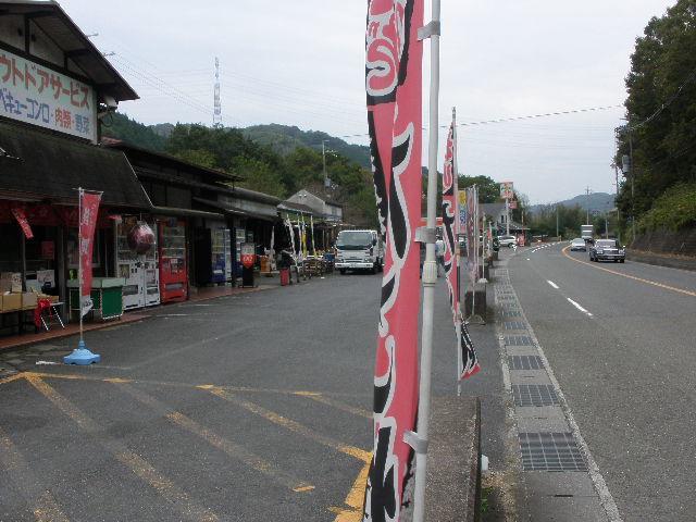 Guesthouse Kimiko Kasagicho Exterior foto